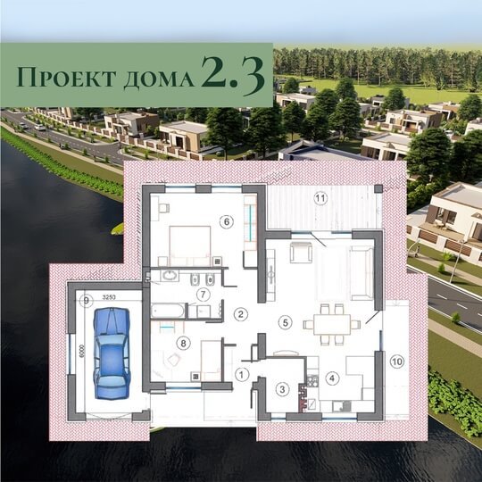 Планировка дома 2.3, 87,34 м², с гаражом в коттеджном посёлке «Резиденция Холмогоровка»