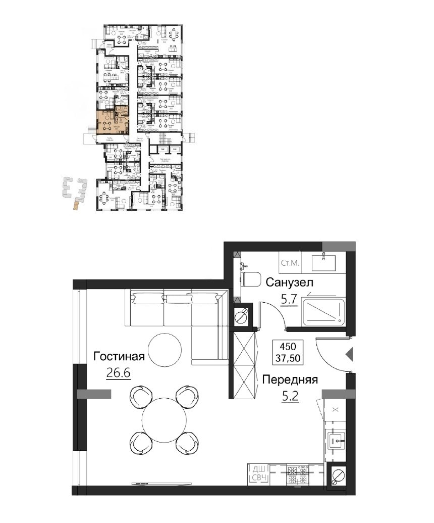 Планировка апартамента-студии 37,5 м² в ГК Русь 2