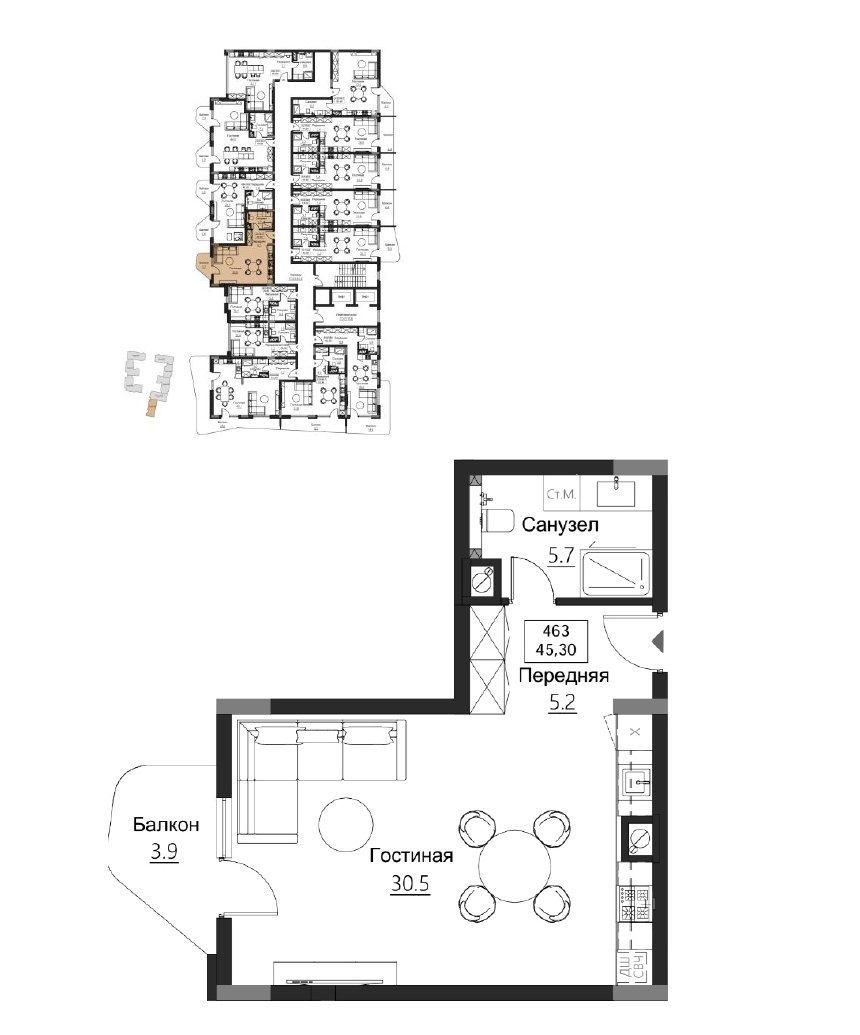 Планировка апартамента-студии с балконом 45,3 м² в ГК Русь 2