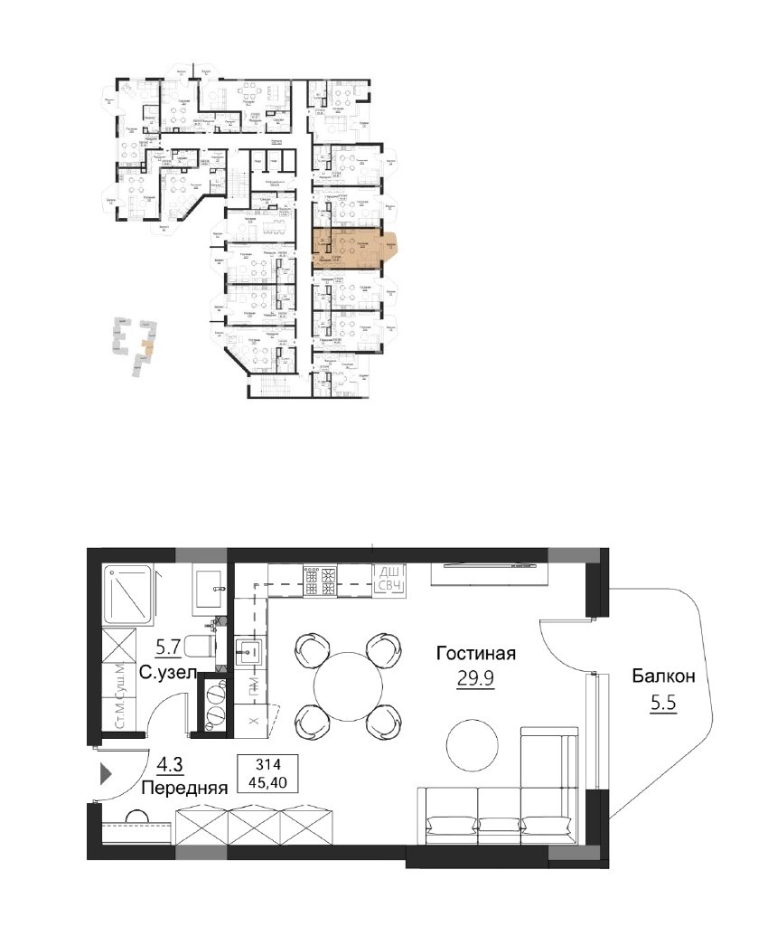 Планировка апартамента-студии с балконом 45,4 м² в ГК Русь 2