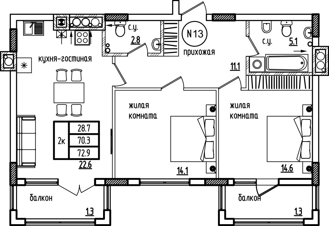 Планировка двухкомнатной квартиры 72,9 м² в доме 2 ЖК Теодор Кроне